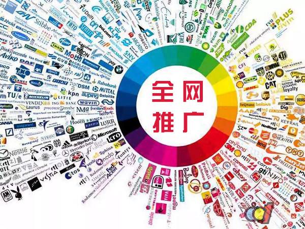红坪镇传统企业进行网络营销需要注意的几个基础策略